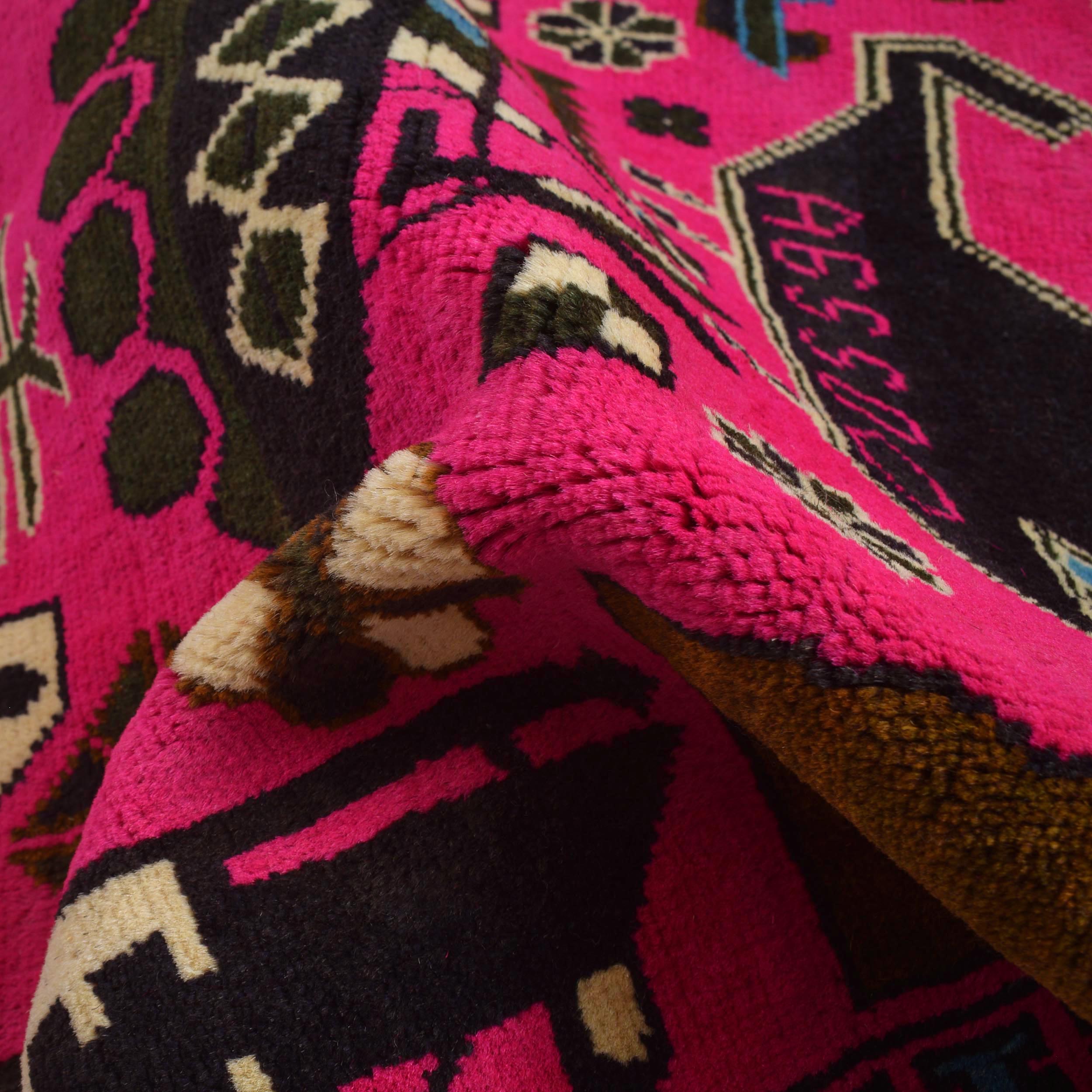 Afghan Cultural Weapons Symbol Carpet 4.3x2.6 ft