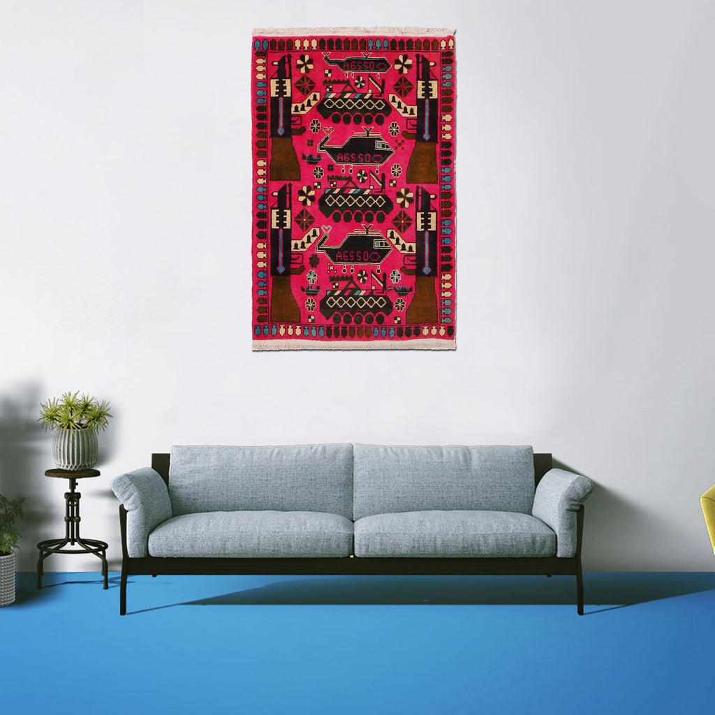 Afghan Cultural Weapons Symbol Carpet 4.3x2.6 ft