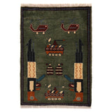 Afghan War Rug Symbol Story 2.8x2 ft