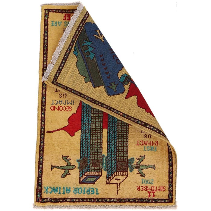 Afghan 9/11 Rug Collector Decor 2.9x2 ft
