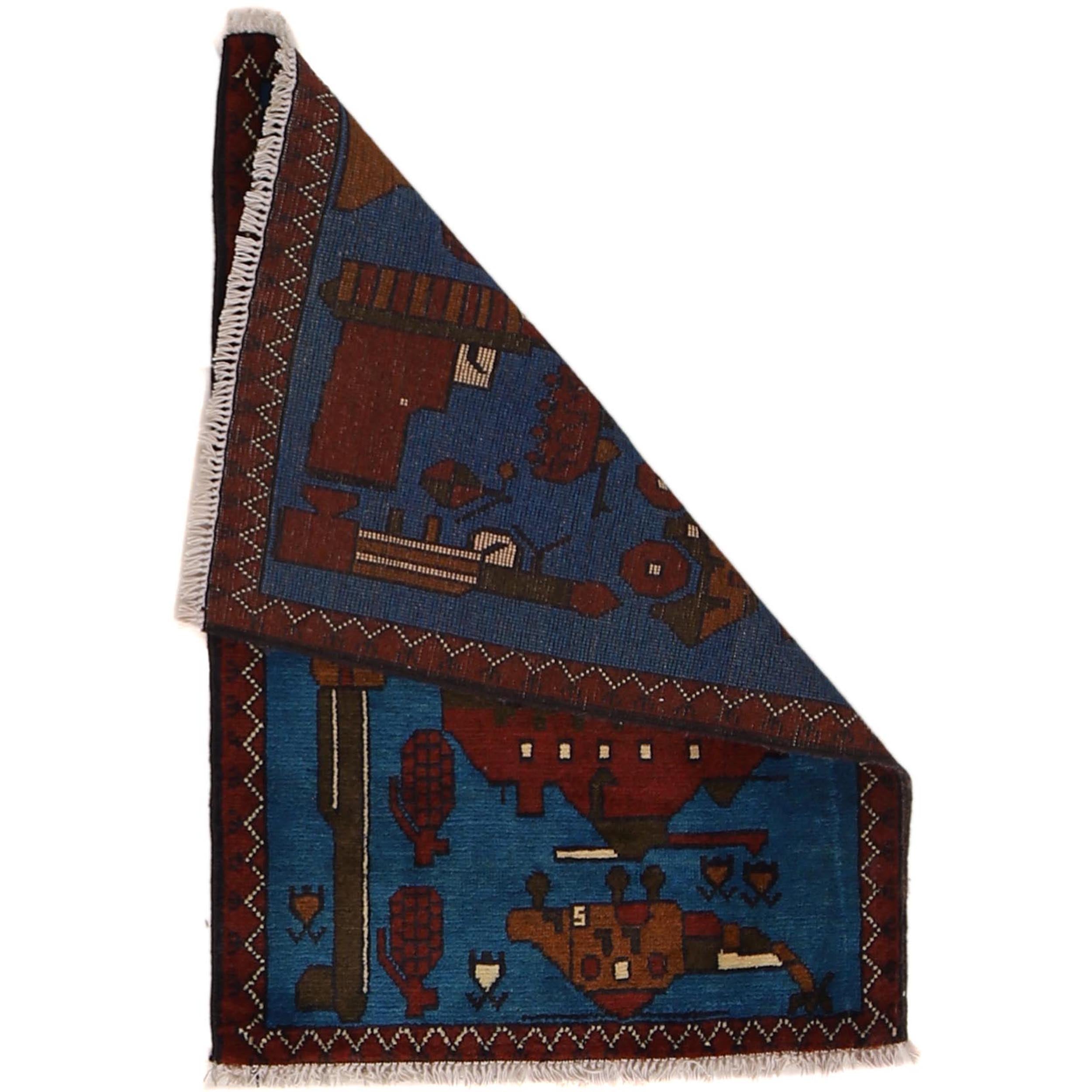 Afghan AK-47 Rug Collector Decor 2.9x2 ft