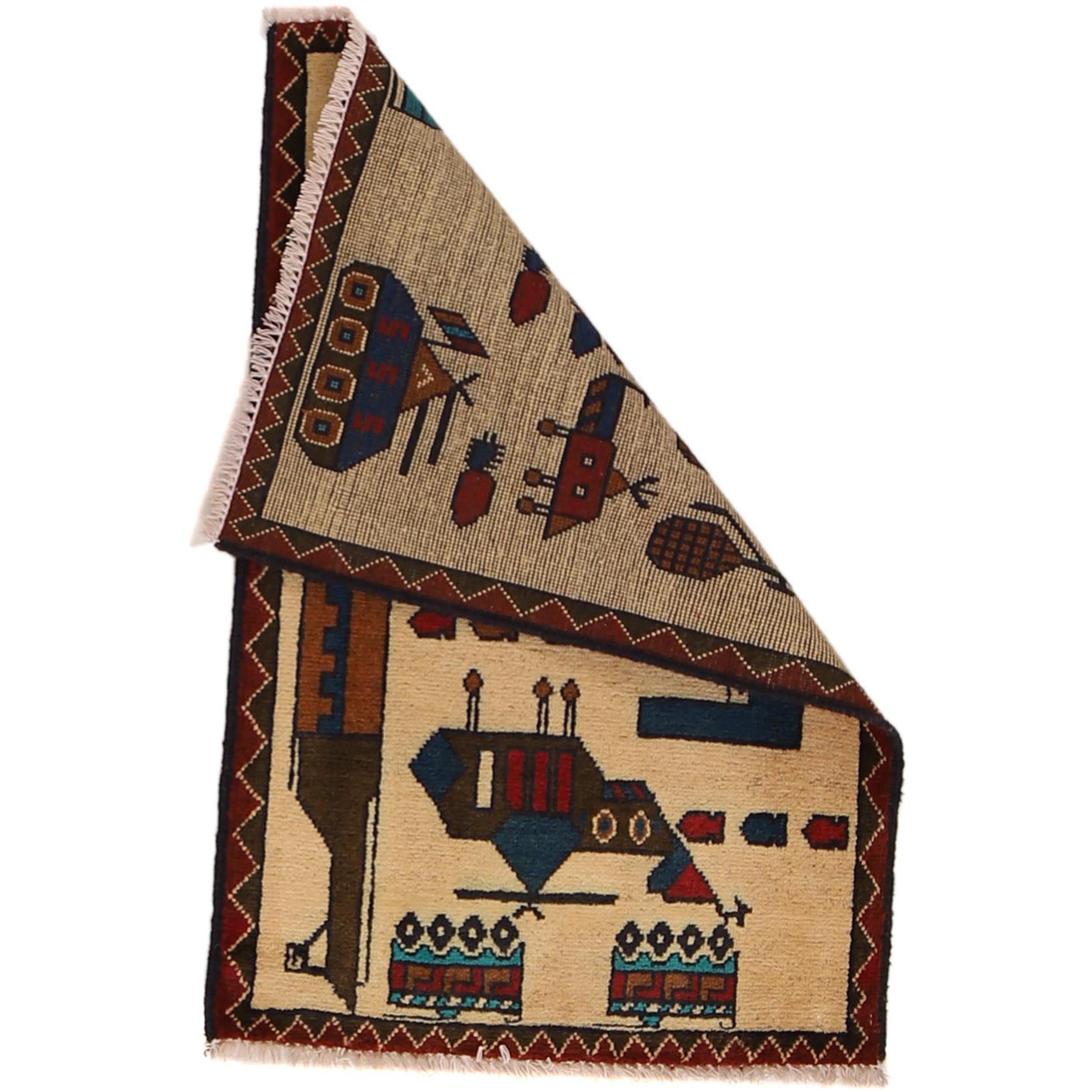 Afghan AK-47 Rug Battle Symbols 3x1.9 ft