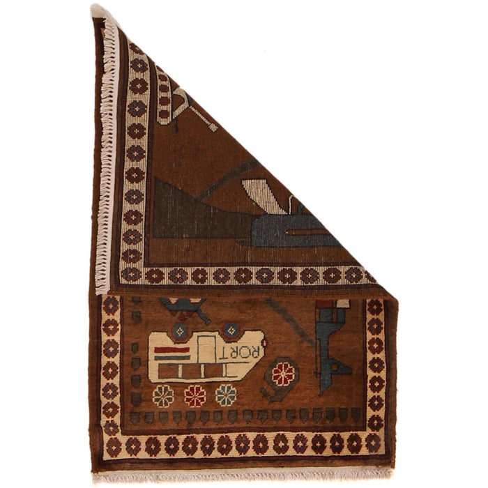 Afghan AK-47 Rug Authentic War 2.9x2 ft