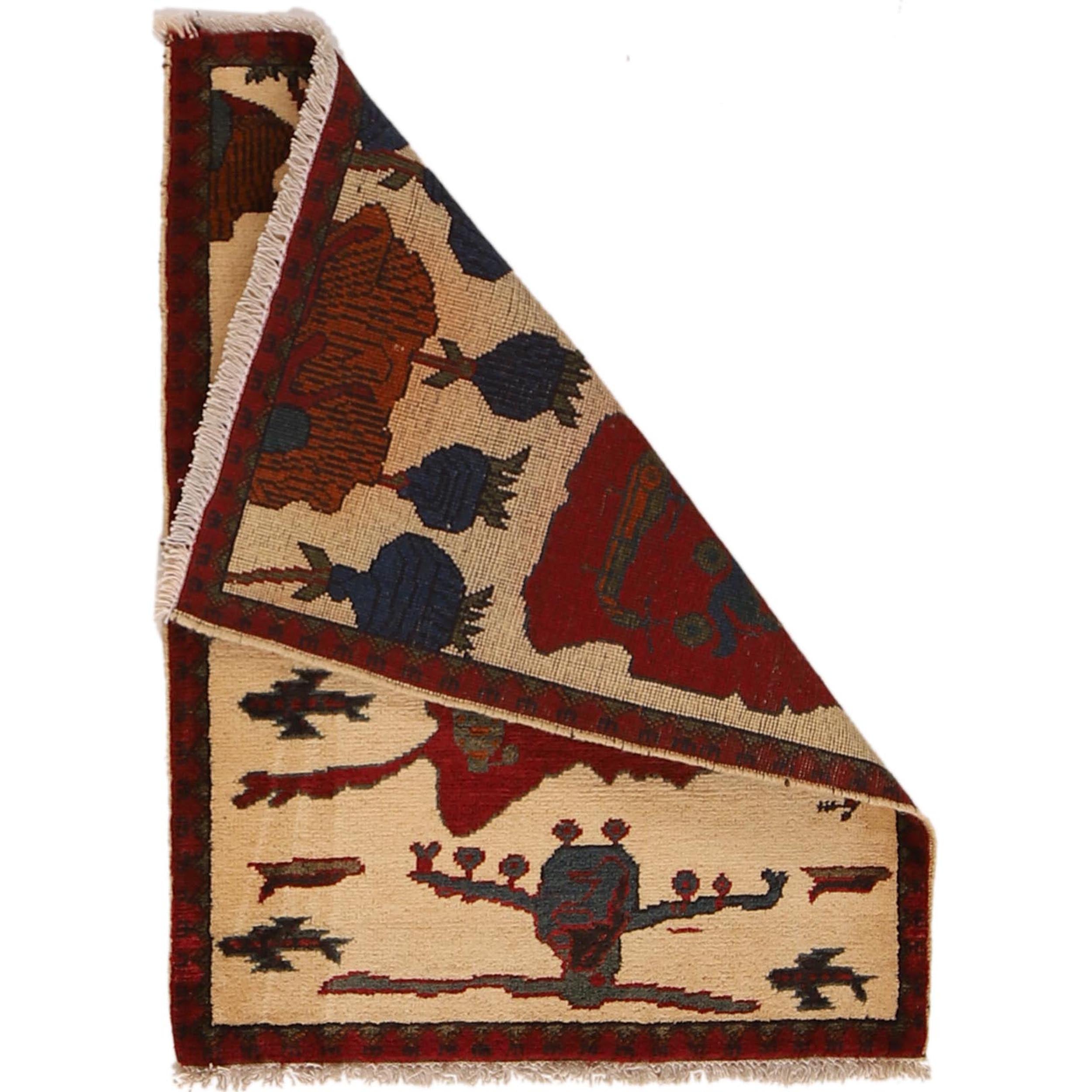 Afghan Map Rug Heritage Piece 2.8x2.1 ft