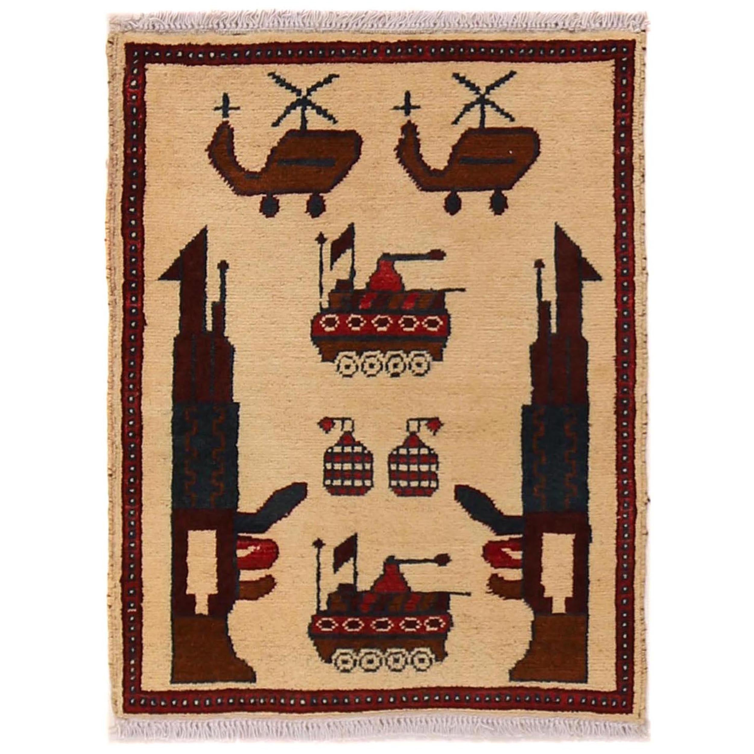 Afghan Weapons Rug Tribal Story 2.5x1.9 ft