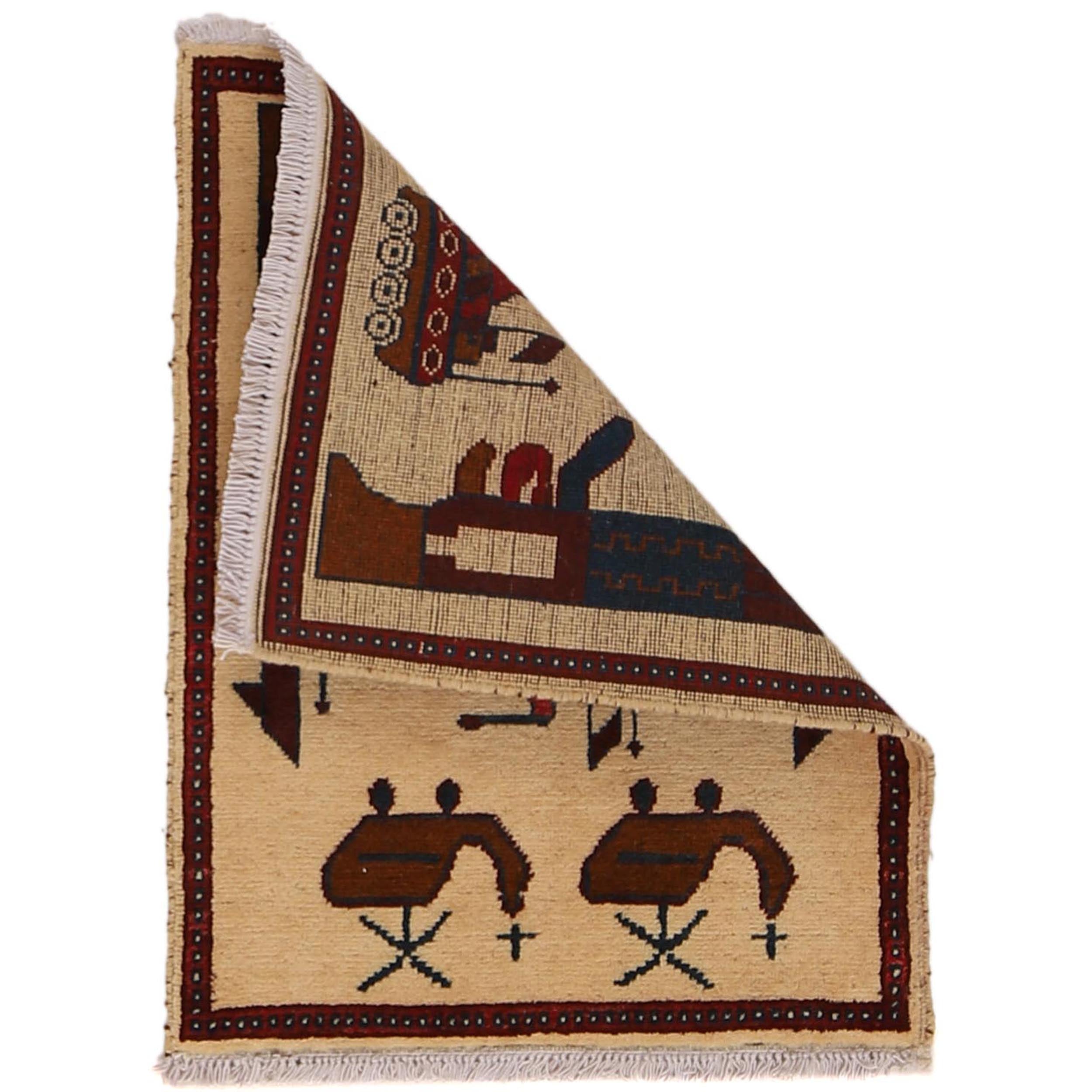 Afghan Weapons Rug Tribal Story 2.5x1.9 ft