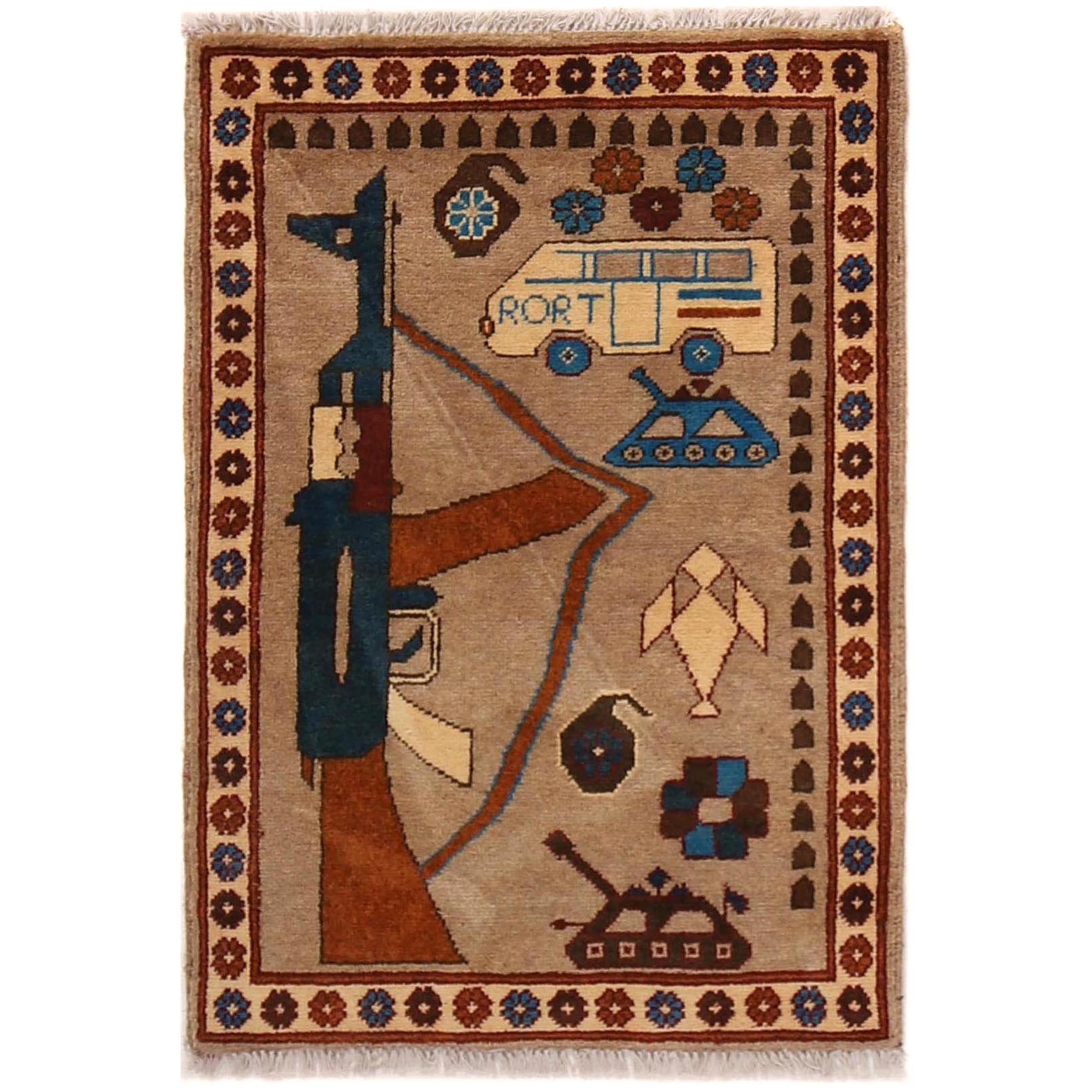 Afghan AK-47 Rug Handmade Decor 2.8x1.9 ft