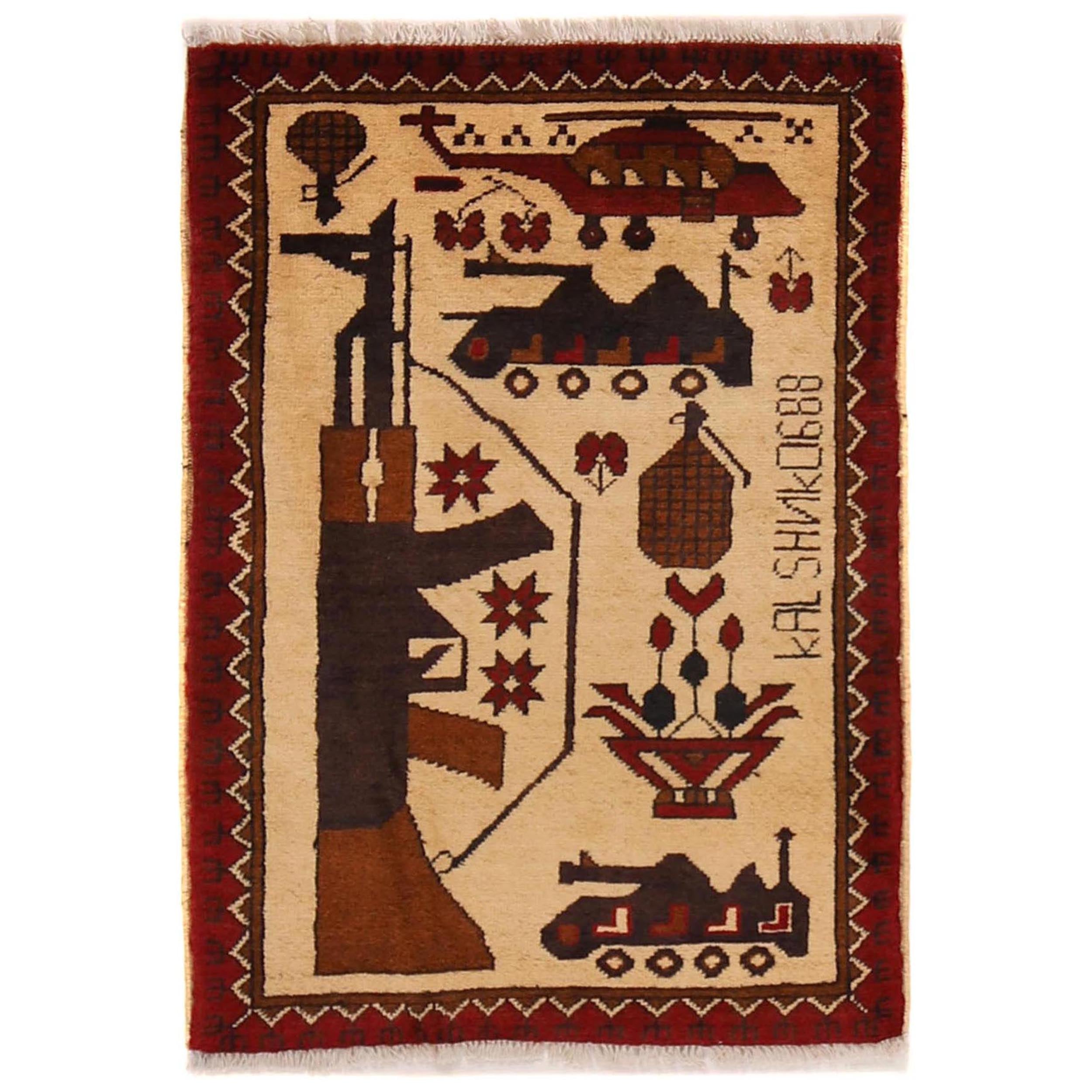Afghan AK-47 Rug Artisan War 2.9x2 ft