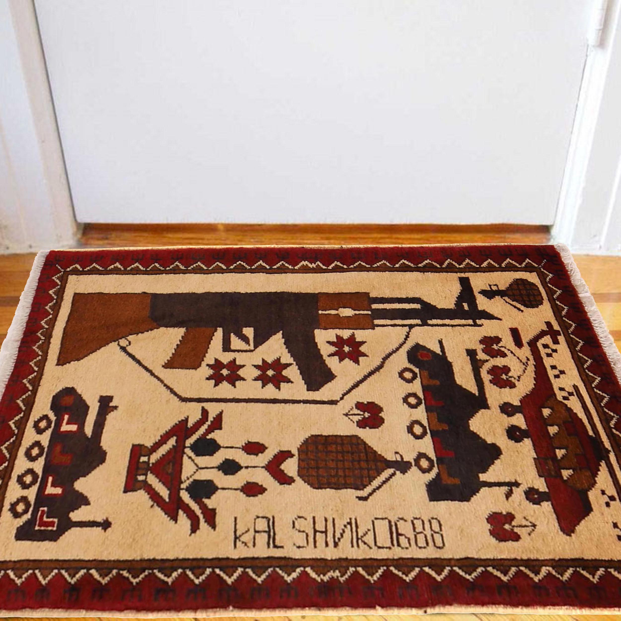 Afghan AK-47 Rug Artisan War 2.9x2 ft