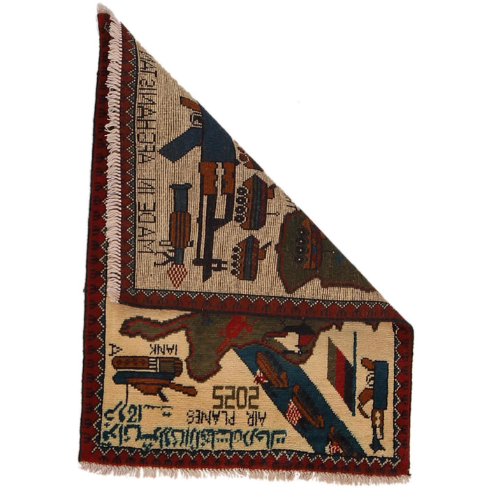 Afghan Map Rug With Heritage 2.9x2.1 ft