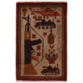 Afghan AK-47 Rug Traditional Symbols 3.1x2 ft