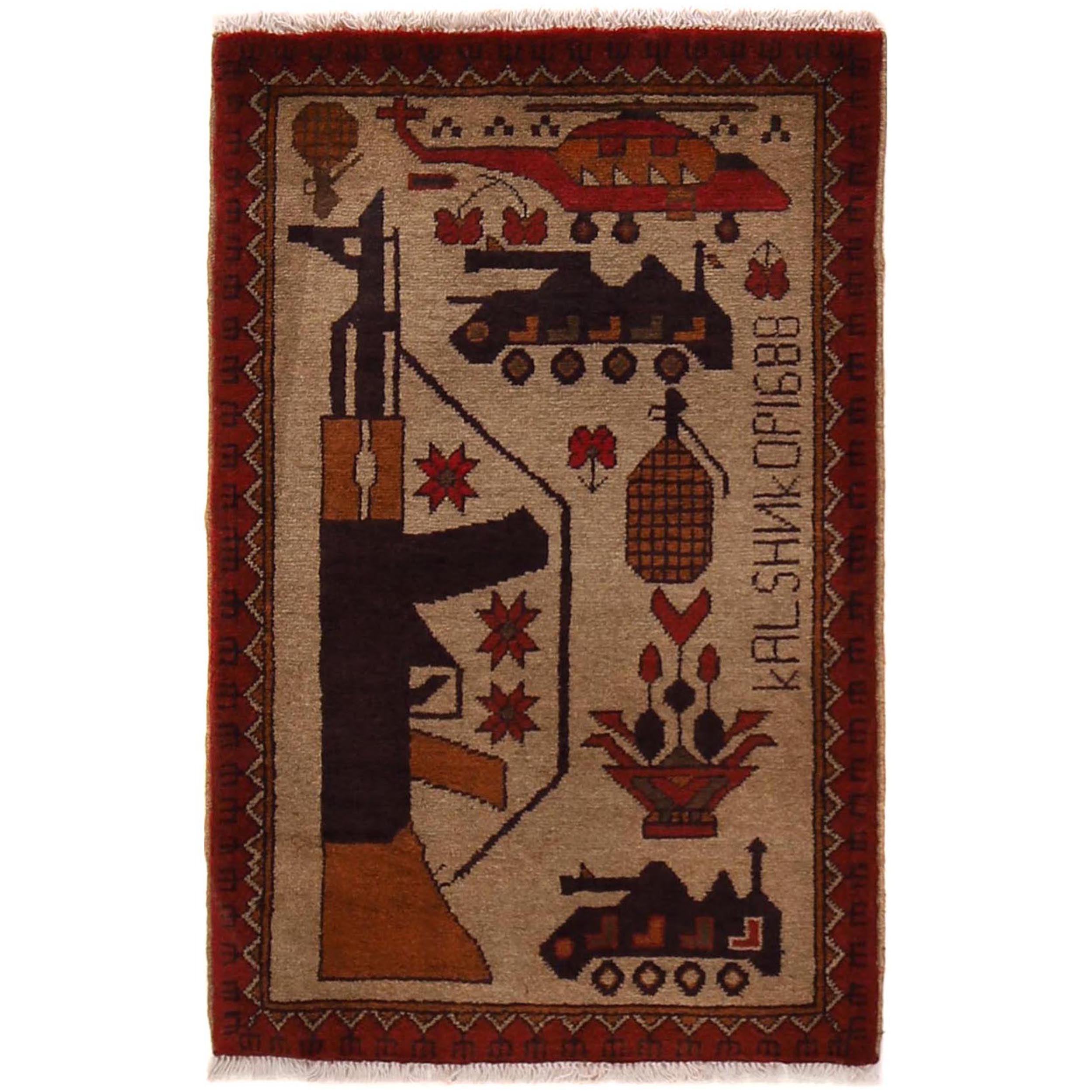 Afghan AK-47 Rug Traditional Symbols 3.1x2 ft