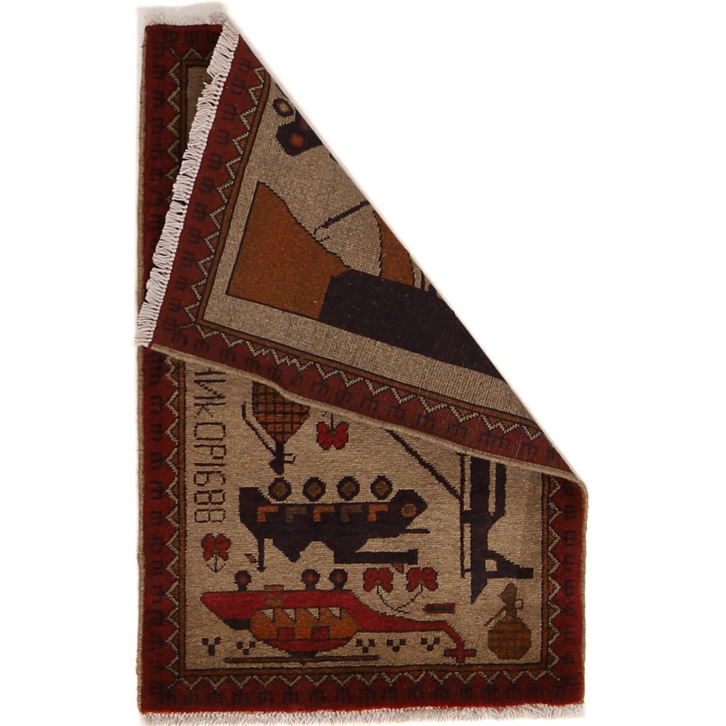 Afghan AK-47 Rug Traditional Symbols 3.1x2 ft