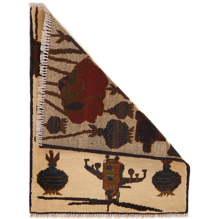 Afghan Weapons Rug Collector Unique 2.5x1.9 ft