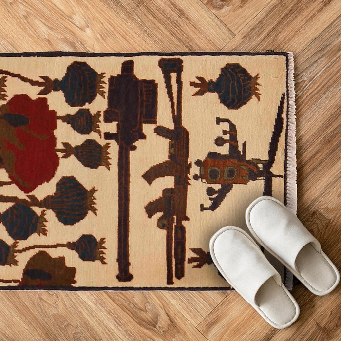 Afghan Weapons Rug Collector Unique 2.5x1.9 ft