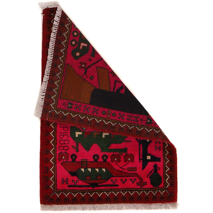 Afghan AK-47 Rug Handmade Pattern 2.9x2 ft