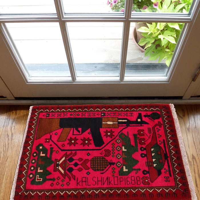 Afghan AK-47 Rug Handmade Pattern 2.9x2 ft
