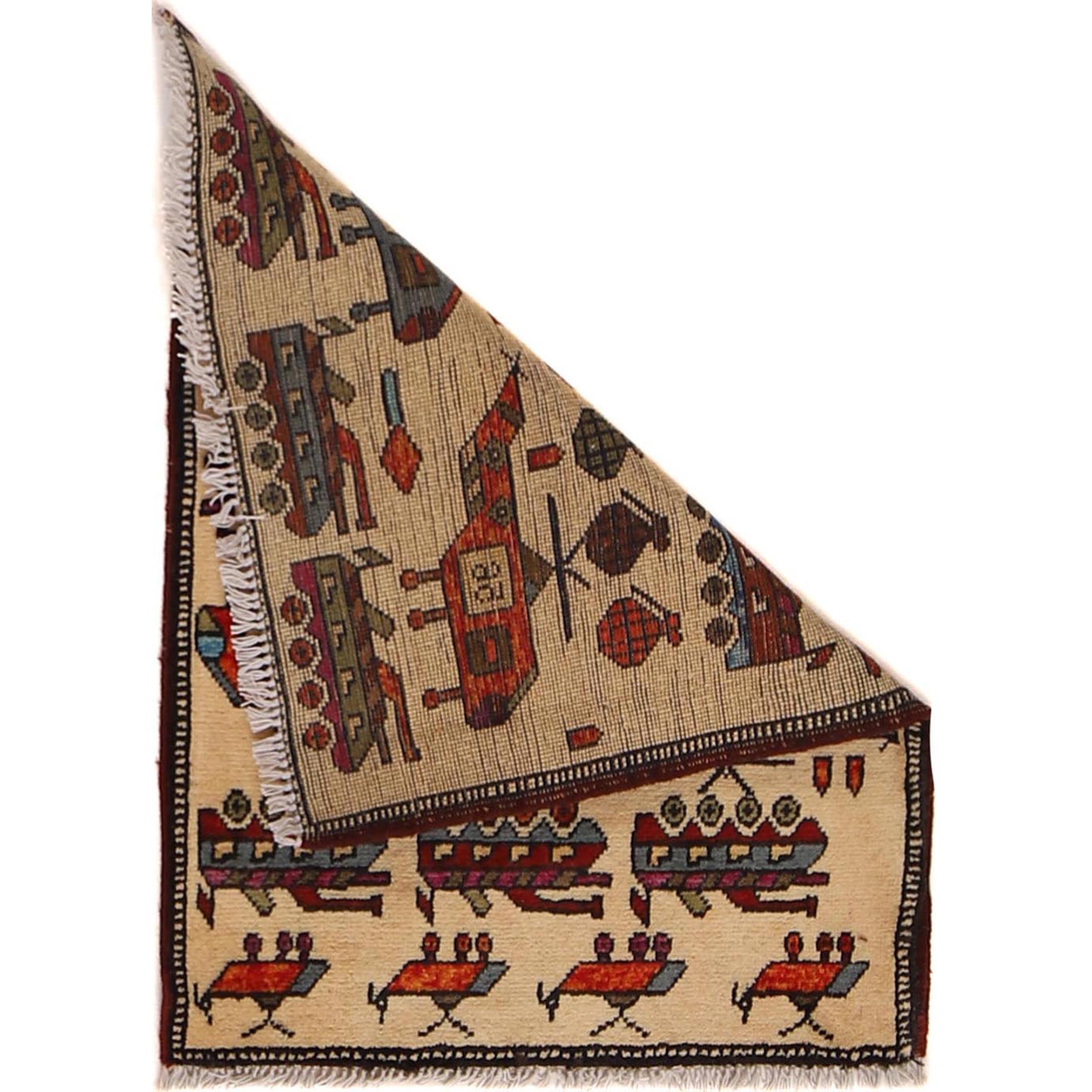 Afghan Handwoven Rug Heritage Carpet 2.5x2 ft