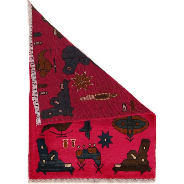 Afghan AK-47 Rug Symbolic Motif 2.8x1.9 ft