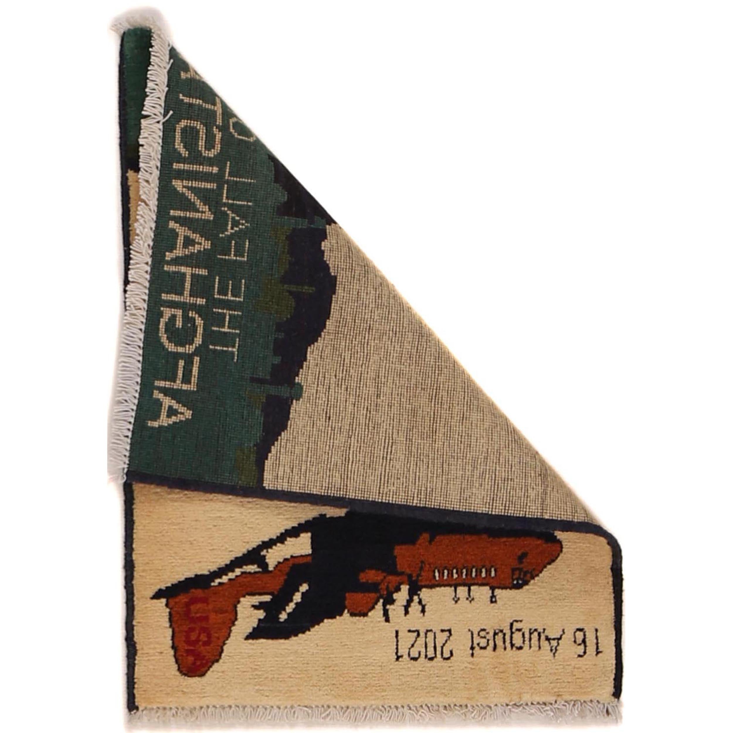 Afghan Falling Man Rug Story Collector 2.5x1.9 ft