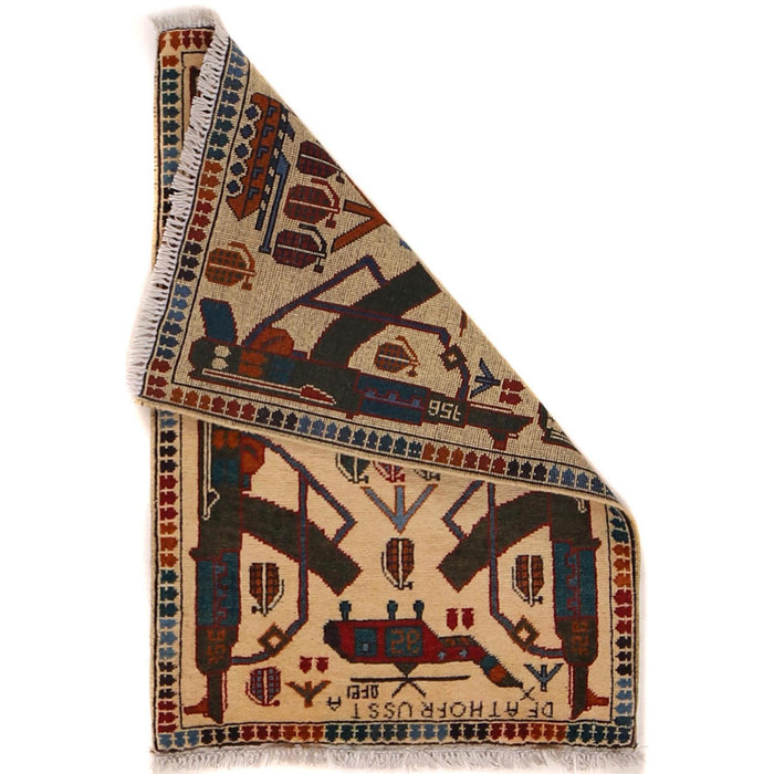 Afghan Weapons Rug Traditional Art 2.9x1.9 ft