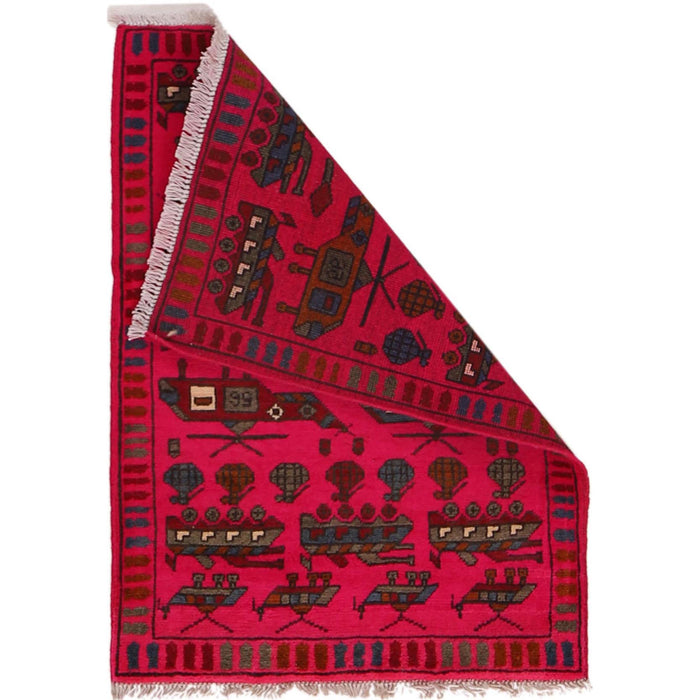 Afghan Weapons Rug War Decor 2.9x2 ft (Copy)
