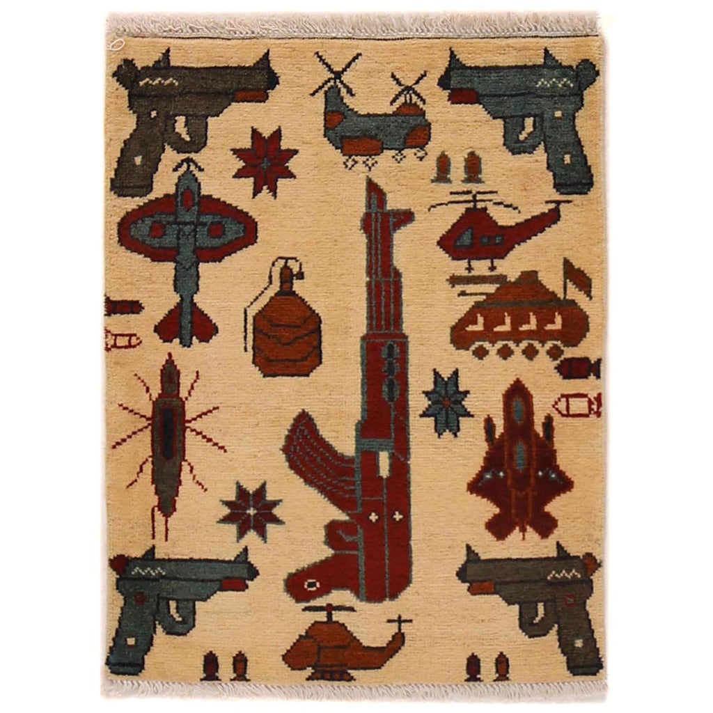Afghan AK-47 Rug Cultural Collector 2.5x1.9 ft