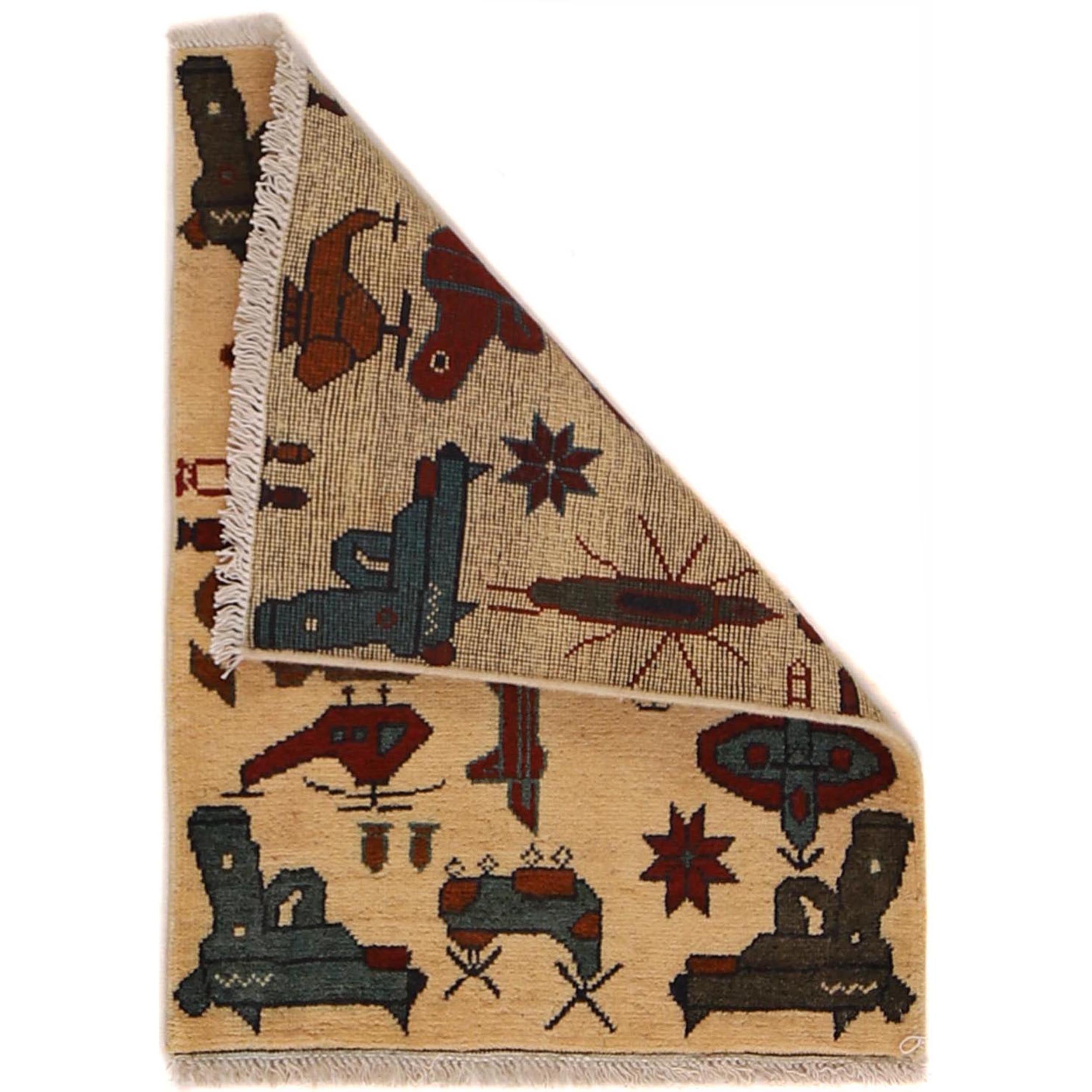 Afghan AK-47 Rug Cultural Collector 2.5x1.9 ft