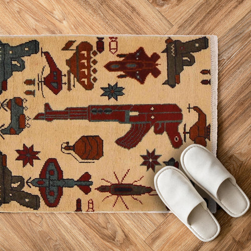 Afghan AK-47 Rug Cultural Collector 2.5x1.9 ft