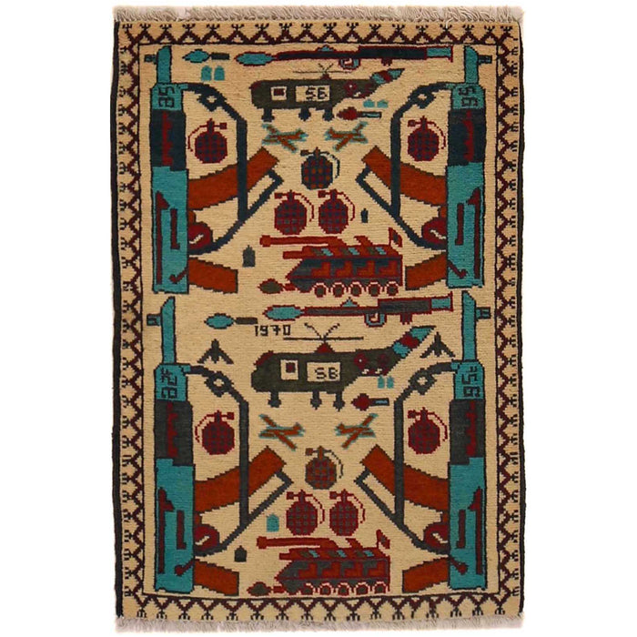 Afghan Weapons Rug War Pattern 2.8x2.2 ft