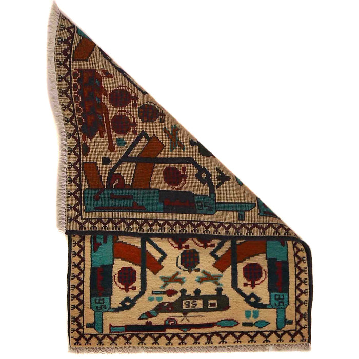 Afghan Weapons Rug War Pattern 2.8x2.2 ft