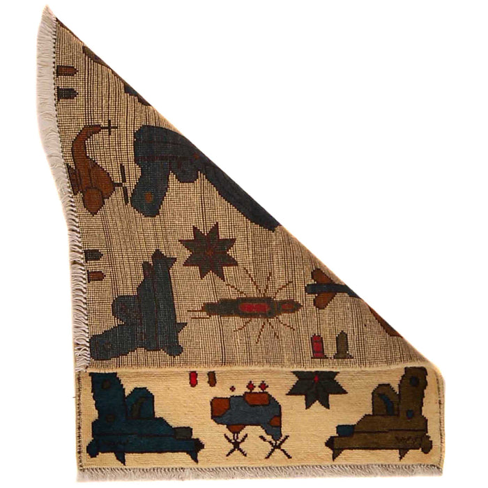 Afghan AK-47 Rug Handwoven Art 2.5x2 ft