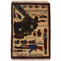 Afghan Map Rug Traditional Decor 2.8x2 ft