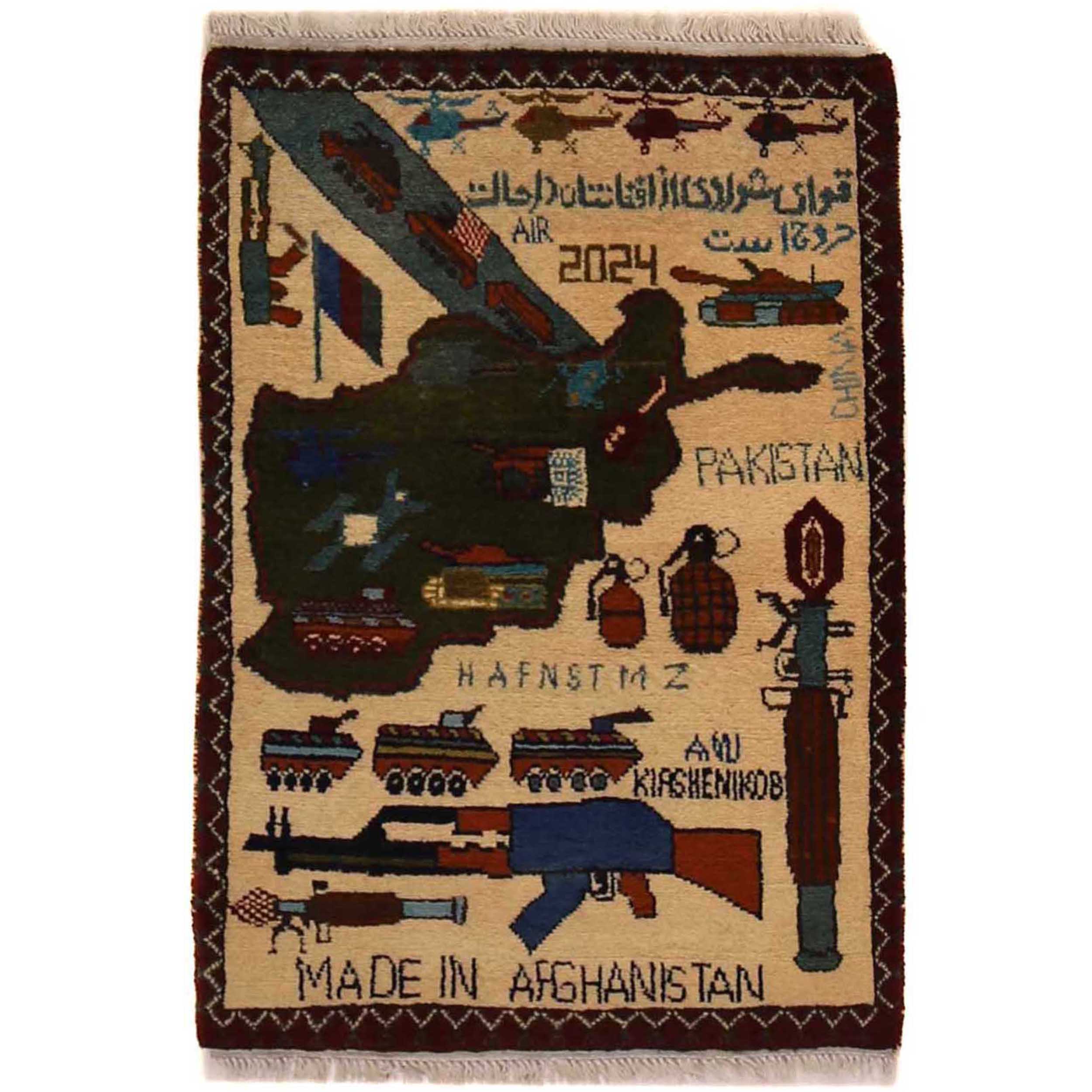 Afghan Map Rug Traditional Decor 2.8x2 ft