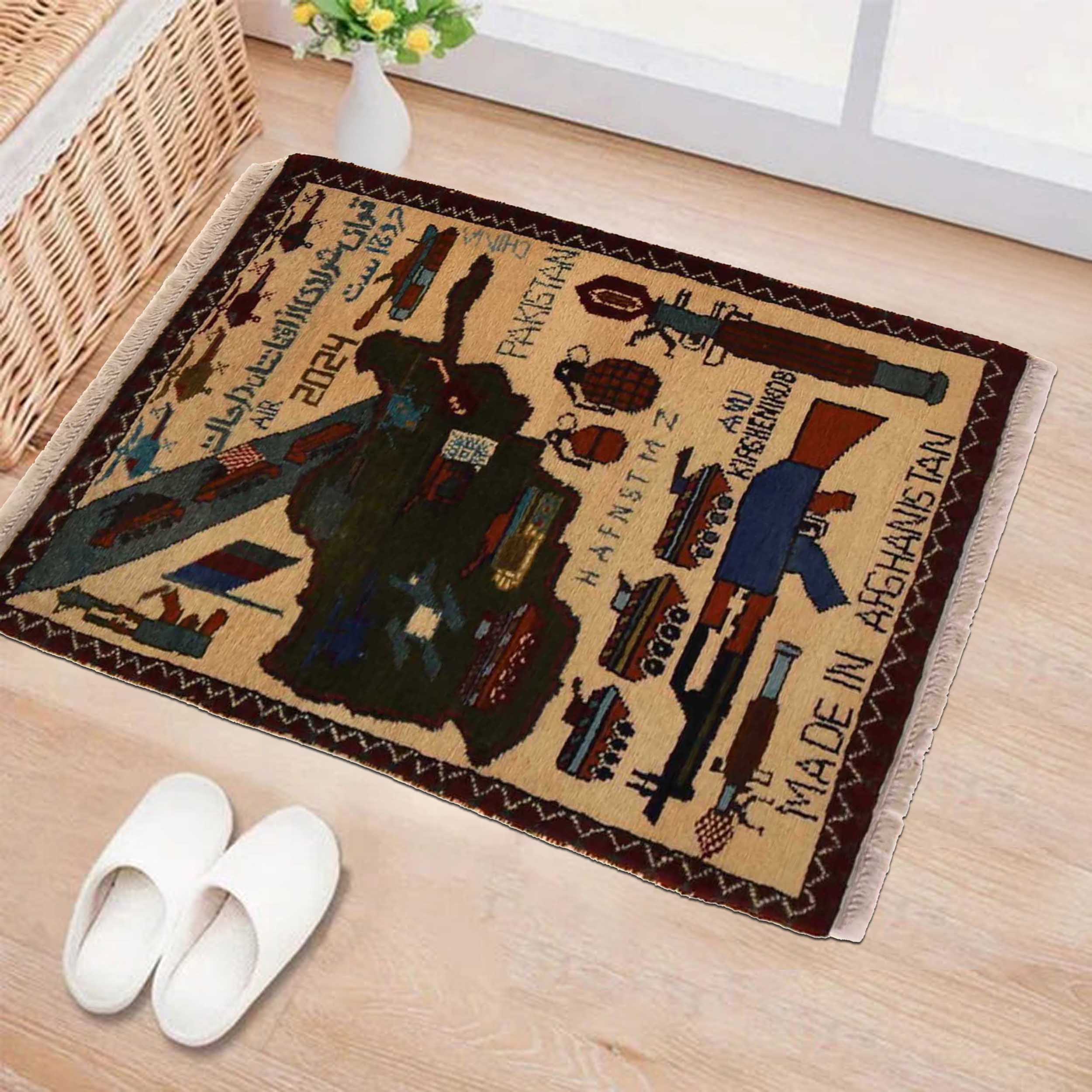 Afghan Map Rug Traditional Decor 2.8x2 ft