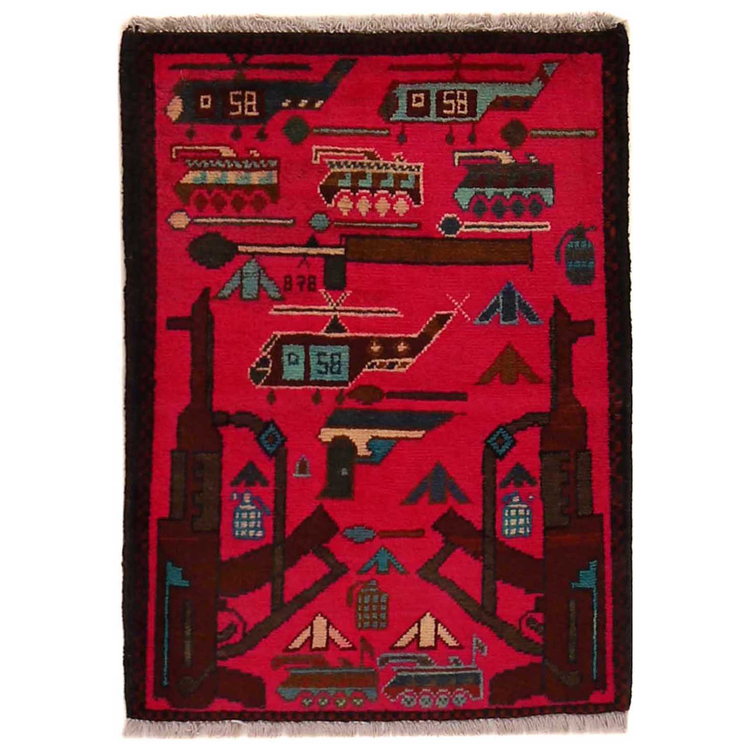 Afghan Weapons Rug Symbol Storytelling 2.5x1.8 ft