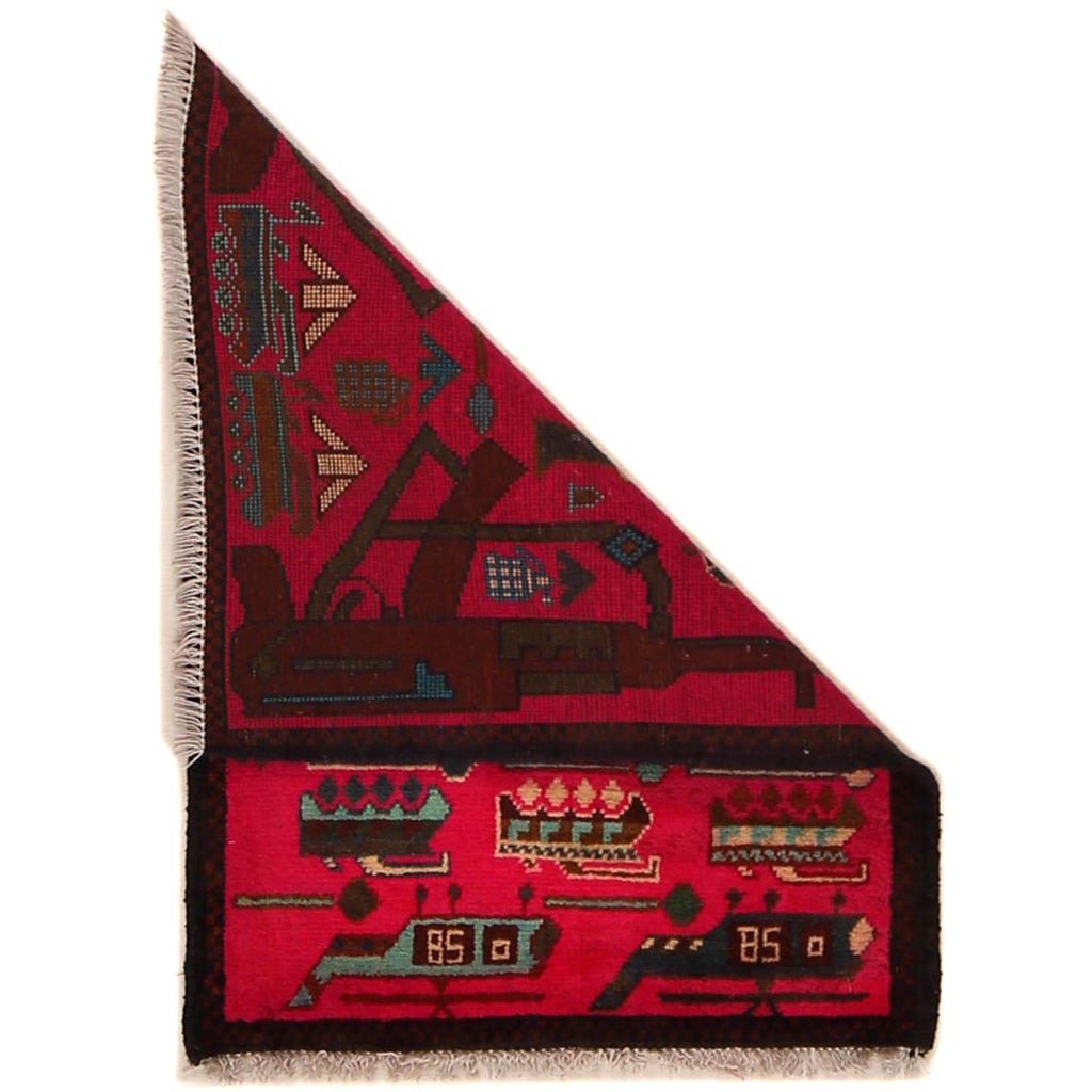 Afghan Weapons Rug Symbol Storytelling 2.5x1.8 ft