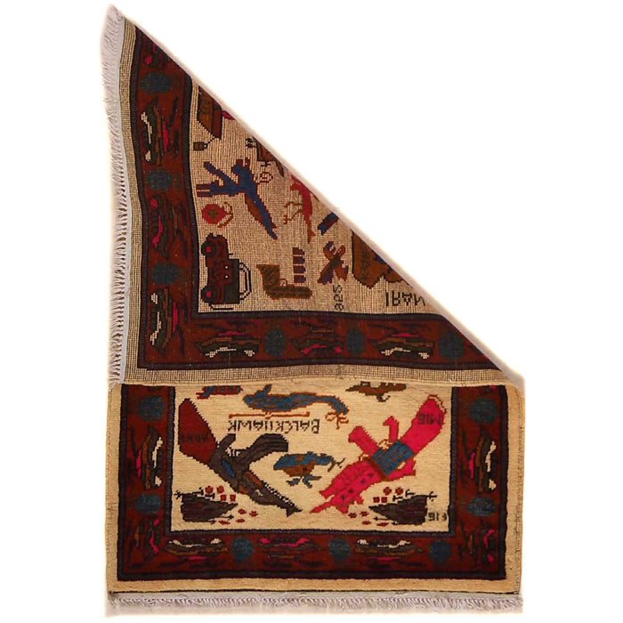 Afghan Weapons Rug Handmade Story 2.9x2 ft