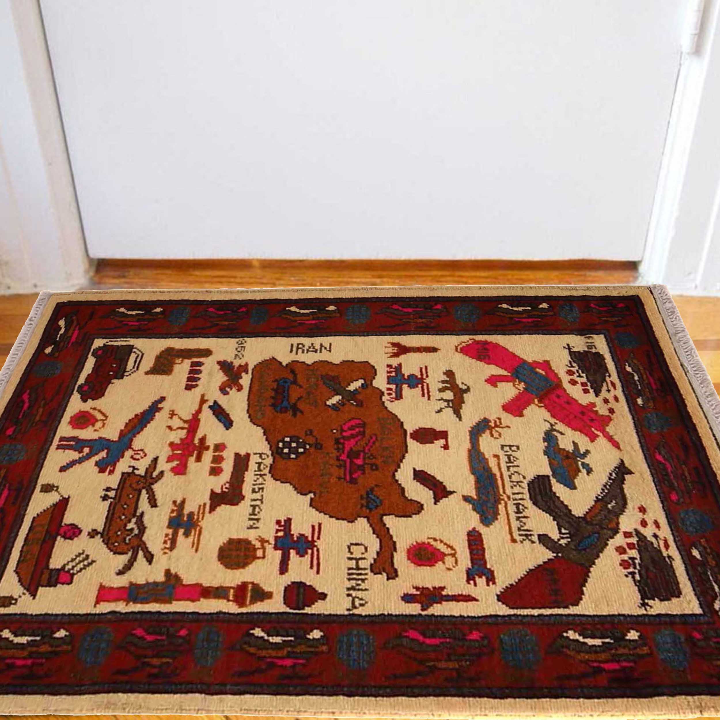 Afghan Weapons Rug Handmade Story 2.9x2 ft