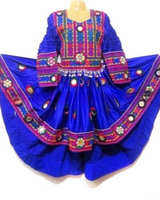 Afghan Bridal High Low Dress