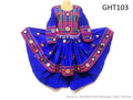 Afghan Bridal High Low Dress