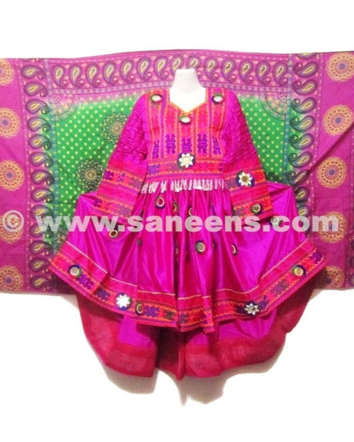 afghan muslim clothes