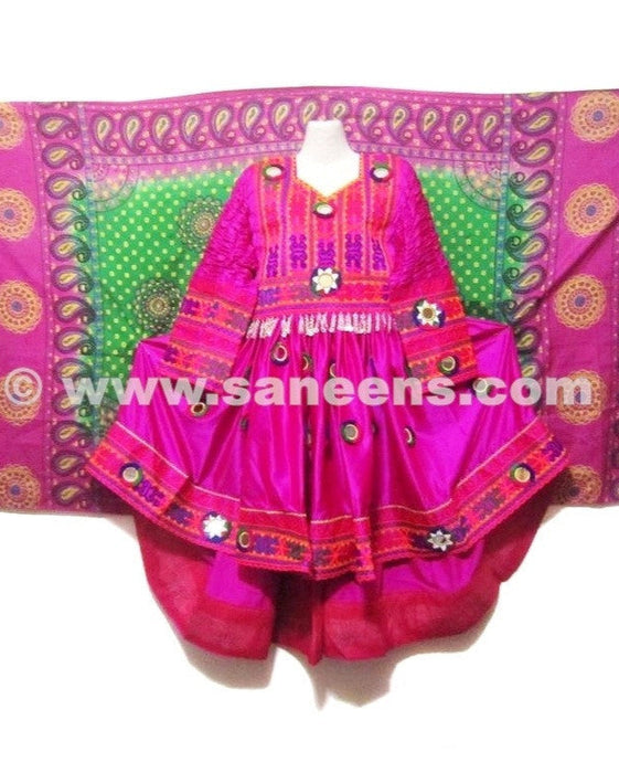 afghan muslim clothes