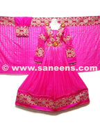 afghan dress