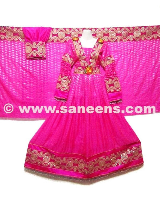 afghan dress