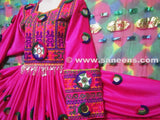 Afghan Bridal Gown Frock