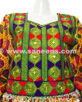 Afghan Bridal Long Dress
