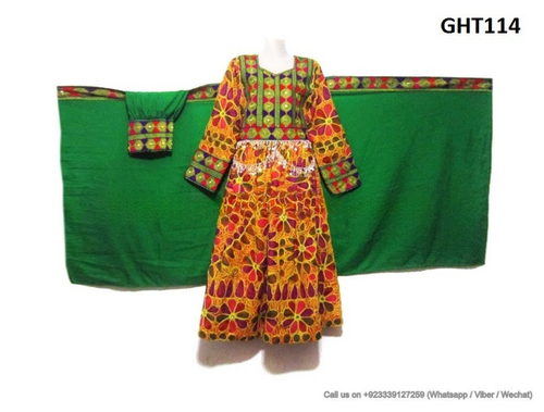 Afghan Bridal Long Dress