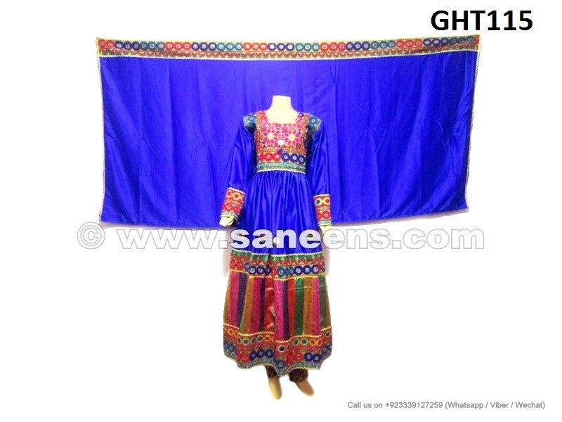afghan dress