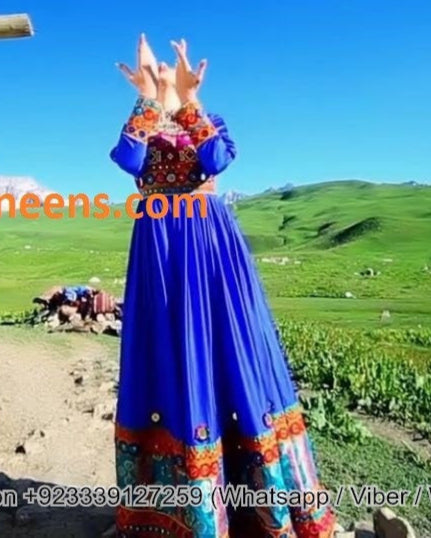 Afghan Bridal Gown Dress